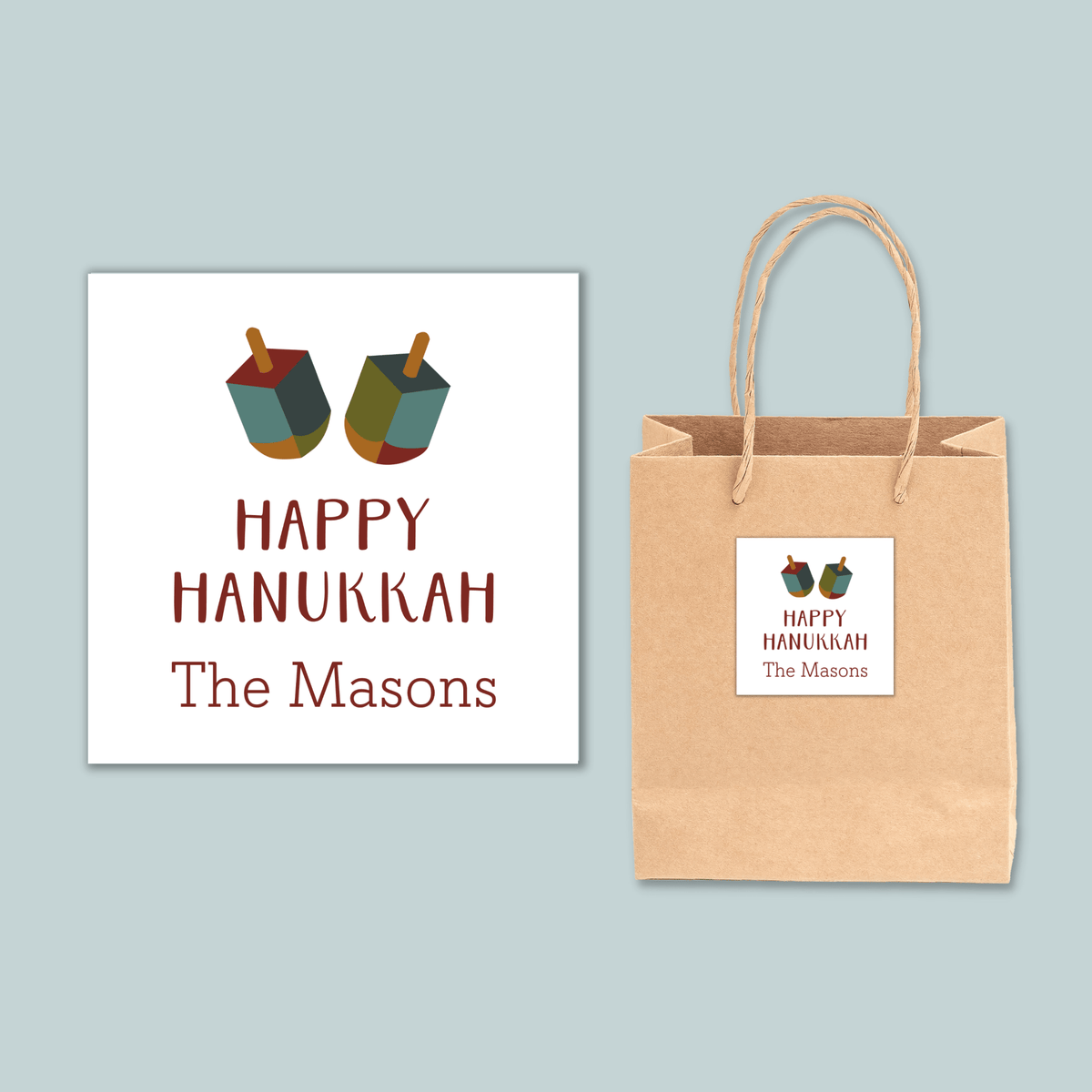 Dreidels - Personalized Square Gift Sticker - The Note House