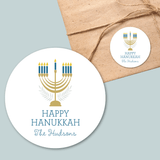 Menorah and Branches - Personalized Round Gift Sticker - The Note House