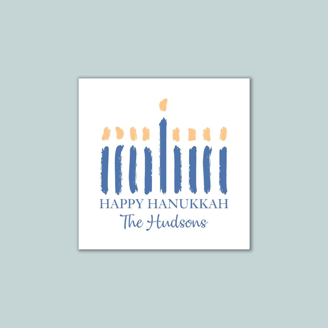 Modern Menorah - Personalized Square Gift Sticker - The Note House