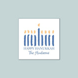 Modern Menorah - Personalized Square Gift Sticker - The Note House