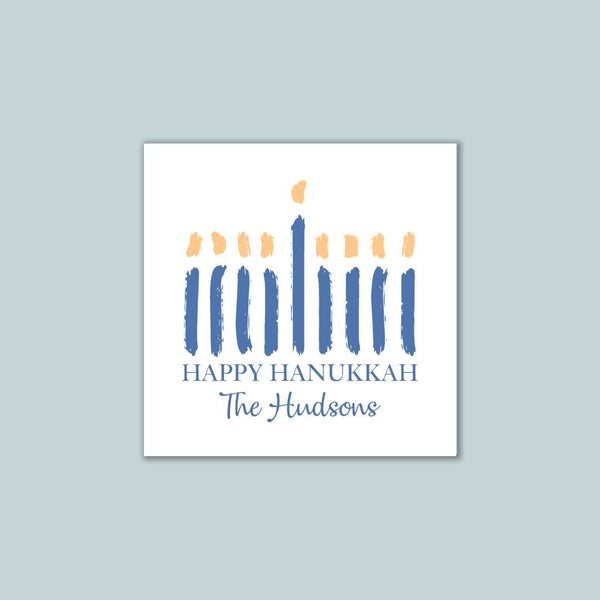 Modern Menorah - Personalized Square Gift Sticker - The Note House
